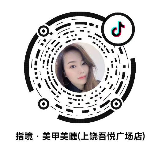 抖音团购二维码